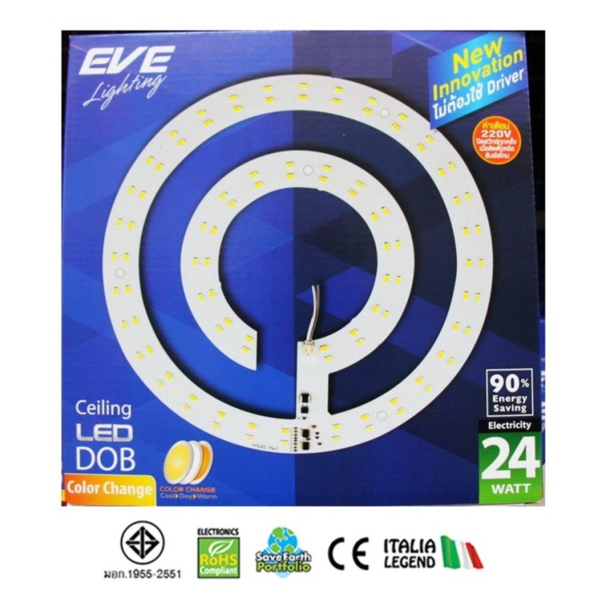 EVE  LED  DOB CEILING