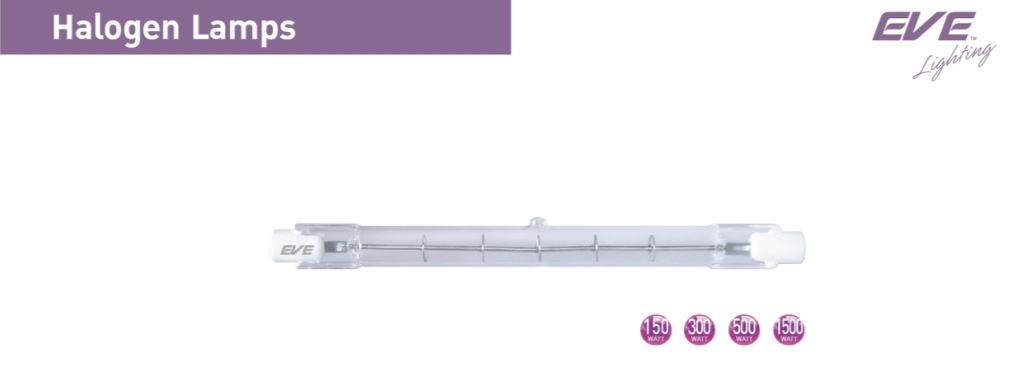 หลอดฮาโลเจนเท่ง รุ่น แอมเที่ยม 220V