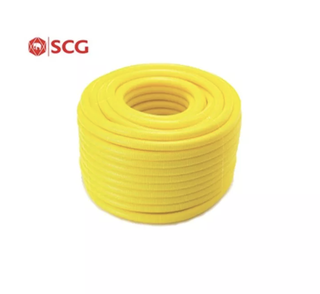 SCG ท่ออ่อนลายลูกฟูกร้อยสายไฟฟ้า และสายโทรศัพท์ (สีเหลือง)